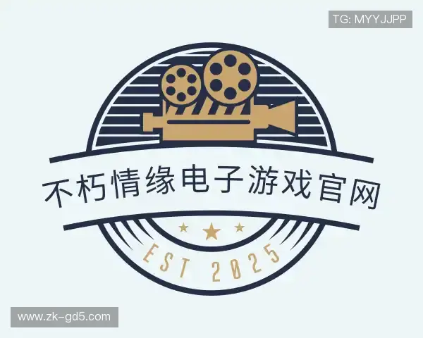 知道mg不朽情缘官网