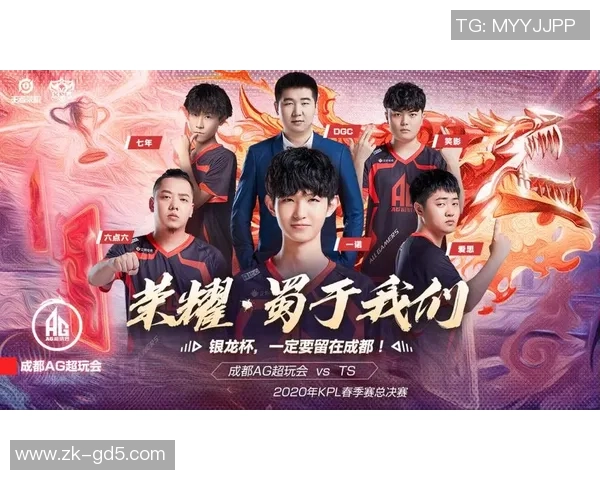 国际米兰与士柏激战正酣谁能在这场对决中笑到最后