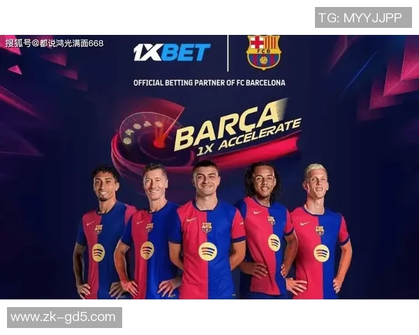 国际米兰与巴塞罗那精彩对决CCTV全程直播不容错过