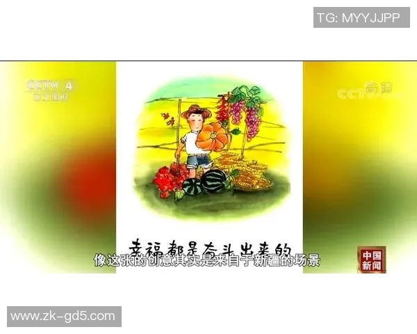 罗德里：从青训新星到世界顶级中场的成长之路