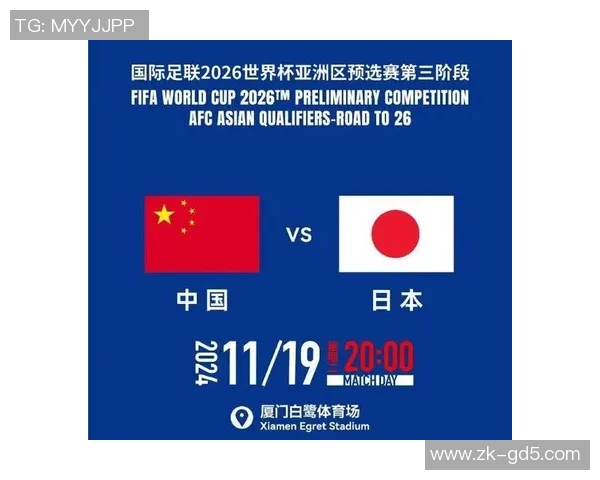 莫斯巴达对阵喀山精彩直播全程回顾与赛后分析