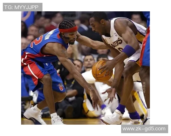 麦迪与科比的对决：活塞大战湖人巅峰时刻回顾