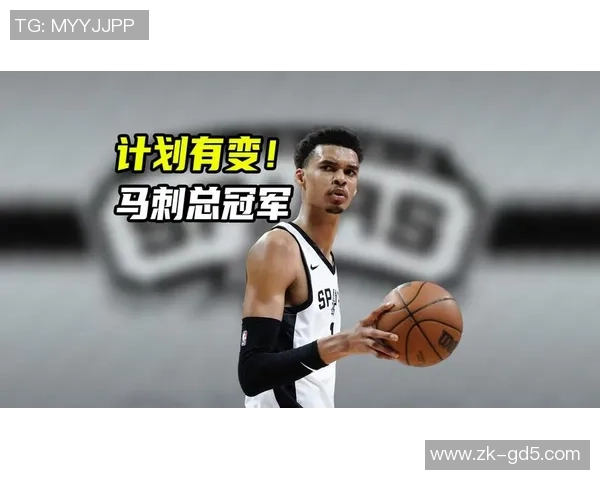 2015年NBA季后赛雷霆对阵马刺精彩录像回放全程回顾与分析