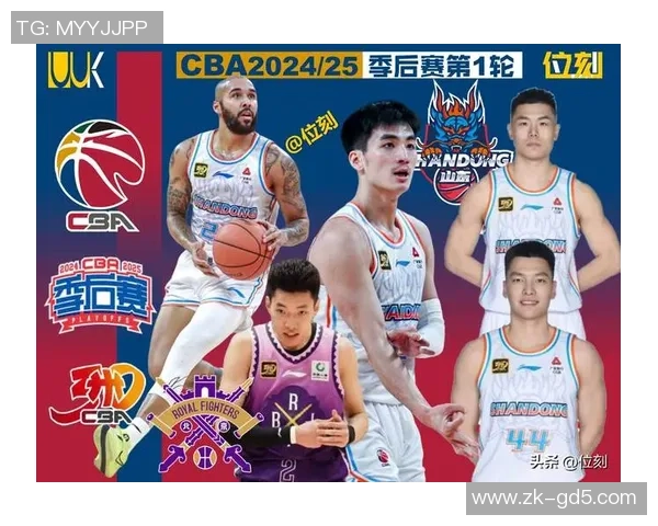 2020季前赛山西队与北控队激战回顾精彩瞬间与球员表现分析