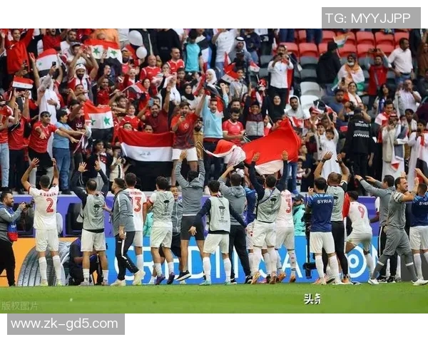 亚洲杯激战中国队迎战叙利亚队全力争胜展现实力与团结精神