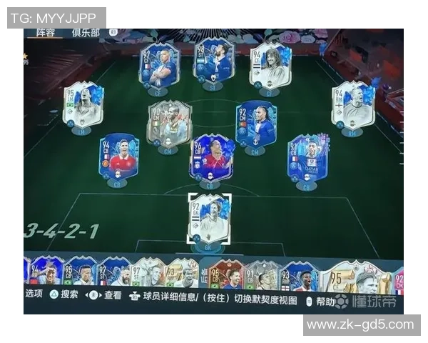 京多安领衔新阵容展现实力球迷期待他在赛季中的精彩表现