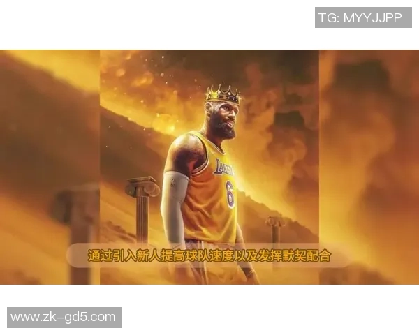 今日湖人对战掘金精彩直播全程回顾与赛后分析不容错过