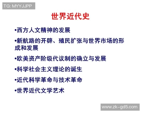 倪永康的政治生涯与影响力探析：从权力巅峰到历史审视的深度剖析