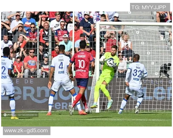 克莱蒙与欧塞尔历史交锋回顾及球队发展历程分析