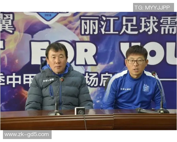 丽江飞虎与大连超越的精彩对决谁能笑到最后的赛季较量