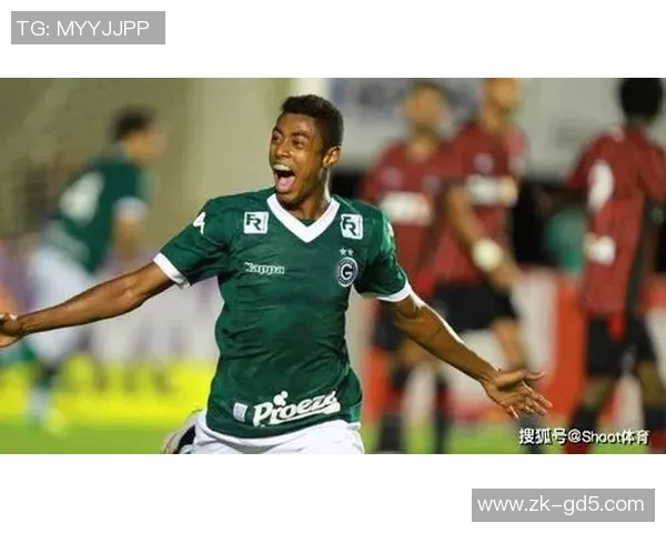 戈亚斯与弗拉门戈精彩对决直播信息全解析与观赛指南