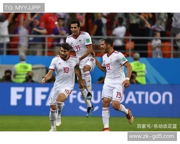 波黑对阵伊朗的比赛前瞻与胜负预测分析