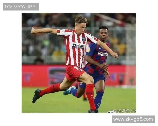 马竞与大巴黎激情对决直播时间及观看方式全攻略