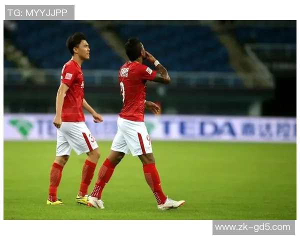 中日德兰对阵恒大激战在即球迷期待精彩对决与精彩进球