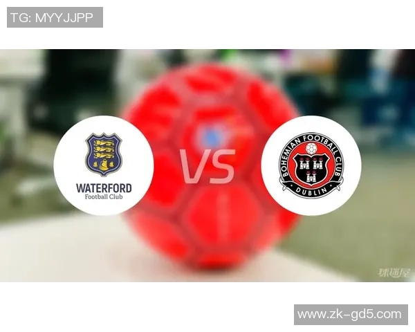 布雷战沃特福德联激战在即球迷期待精彩对决与精彩进球