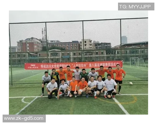 成都足球队荣登足球节奏排行榜第四名引发热议MBA