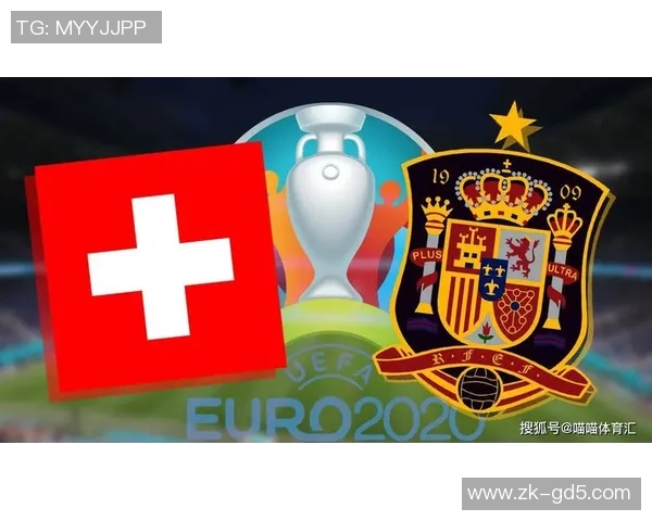 瑞士与乌克兰足球比赛的开赛时间及相关信息一览