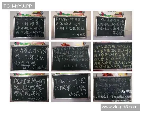 西安篮球队的成长之路：一段激情与拼搏交织的纪实故事