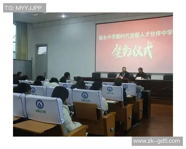 重庆乒乓球队配合变革引发热议提升团队协作与竞技水平的探索之路