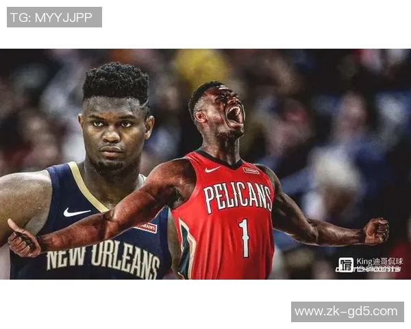 锡安再次受伤鹈鹕官方宣布胖虎将接受右膝手术赛季提前报销