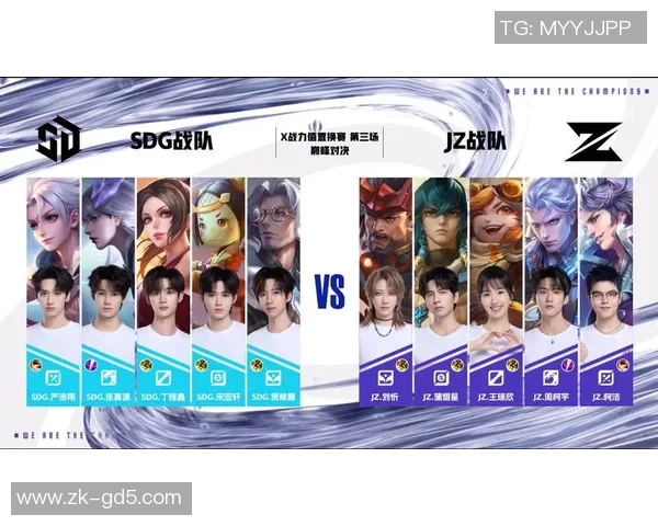 篮球明星与职业选手的巅峰对决谁能称霸球场的荣耀之战