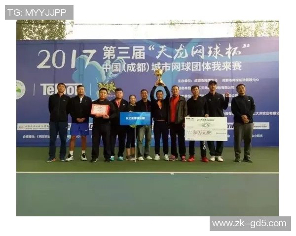 武汉网球队与成都网球队赛后分析个人能力对比与表现评估